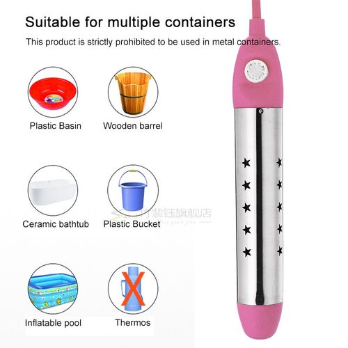 2500W Floating Electric Water Heater Ber Water Heating Porta - 图0