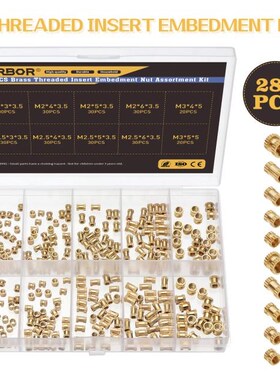 390/280PCS M2 M2.5 M3 M4 M5 Female Thread Knurled Nuts Brass