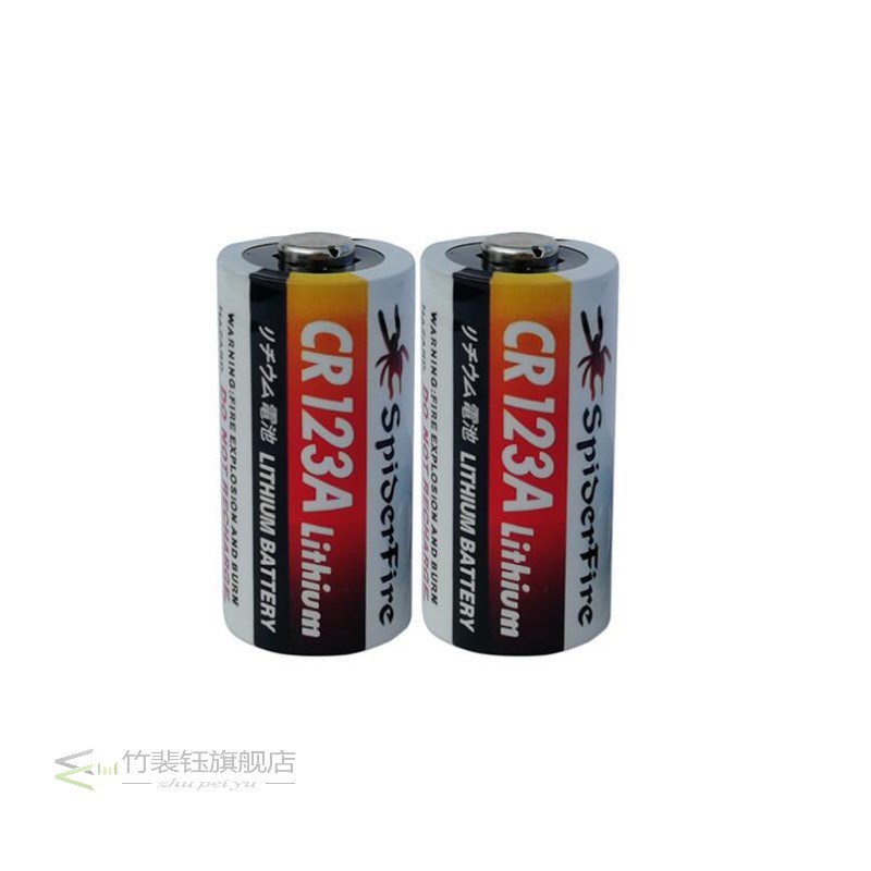 2pcs Lithium battery CR123 CR 123A CR17345 16340 cr123a 3v N - 图1