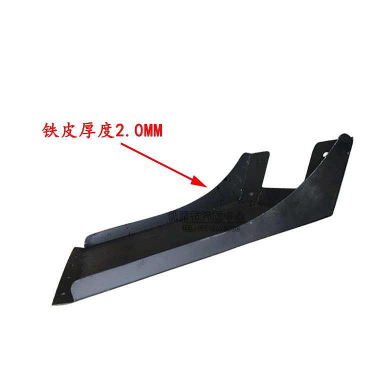 后轮瑞罩康货车南瓦挡泥板配件鸿运汽车适配现代四川铁后轮骏瑞越
