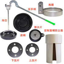 Stainless Steel Pressed Water Well Leather Bowl Rocking Water Pump Manual Wells Pump Home well head Water Pumping Pump Accessories