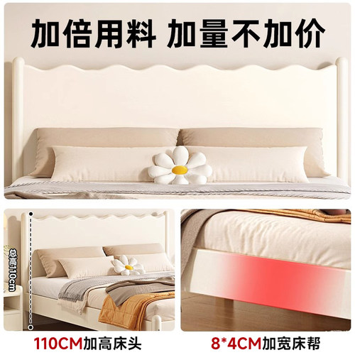 铁艺床双人床简约奶油风主卧1.8m铁架床宿舍出租房用1.5m单人床架 - 图0