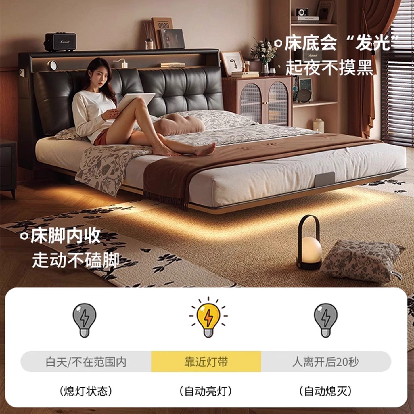 铁艺悬浮床主卧意式轻奢加厚软包多功能双人大床悬浮式碳素钢床架 - 图2