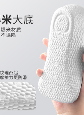 七分垫内增高鞋垫女长短脚矫正鞋垫不累脚隐形神器增高垫男士半垫