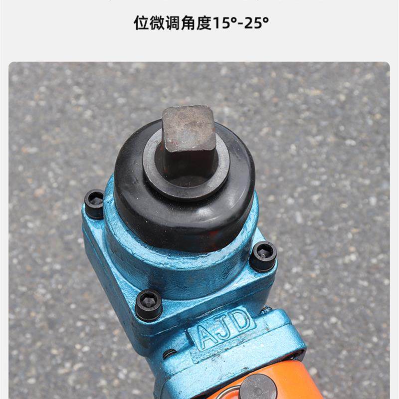 新款安捷达骑马机马攀机风炮汽车底盘钢板螺母螺栓螺丝拆装机包邮,淘宝优惠券,粉丝福利购,淘宝优惠卷