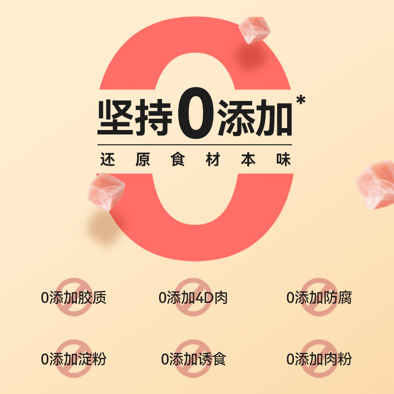 小甜橙全價主食罐貓咪濕糧成貓肉塊鮮雞肉兔肉味貓罐頭整箱非零食_小甜橙旗艦店_寵物/寵物食品及用品