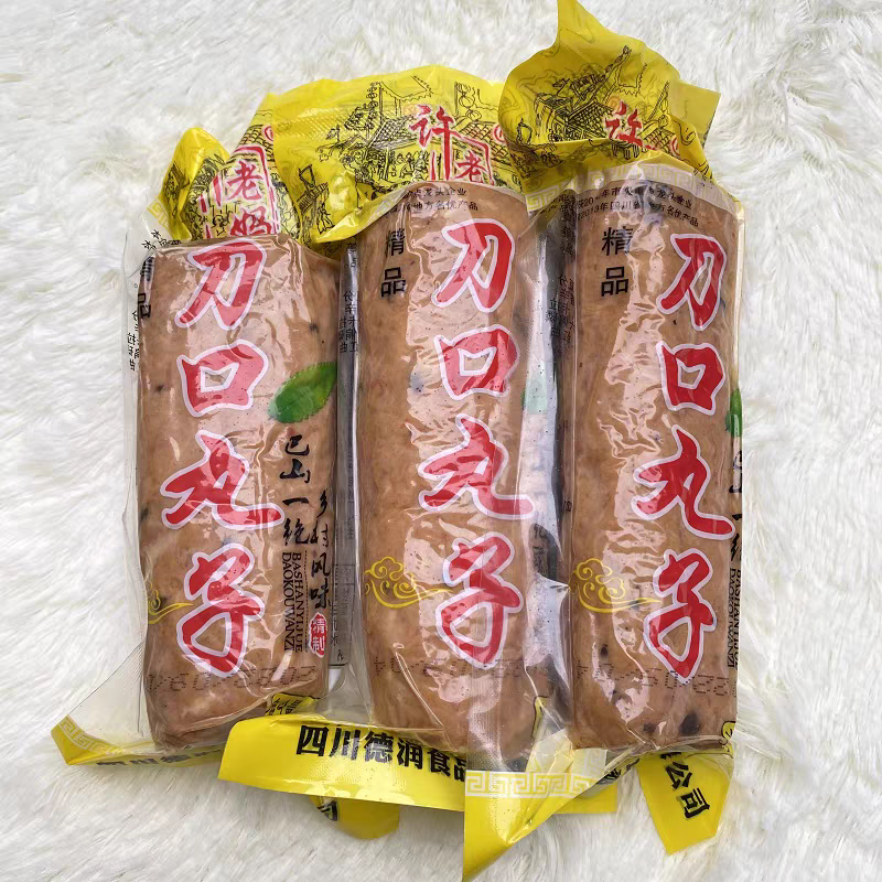 刀口圆子四川巴中特产农家手工品碗头菜传统十大碗刀口丸子品碗 - 图3