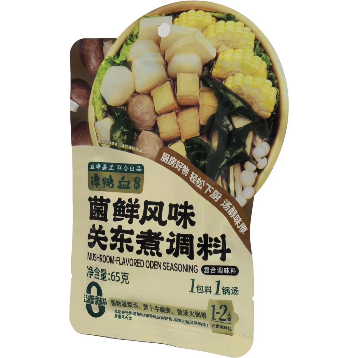 Special offer Oden seasoning original mushroom fresh flavor Oden seasoning bagged household seasoning cooking seasoning