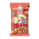 Temporary special offer Kameda Seika Persimmon seed wasabi flavor snacks snacks craving food convenience food