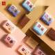 Clearance Clearance Swiss imported Frey Assorted Chocolate 320g individually packaged