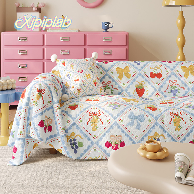 xipiplab韩系可爱家用沙发巾全包式四季通用沙发套罩防尘盖布巾,淘宝优惠券,粉丝福利购,淘宝优惠卷