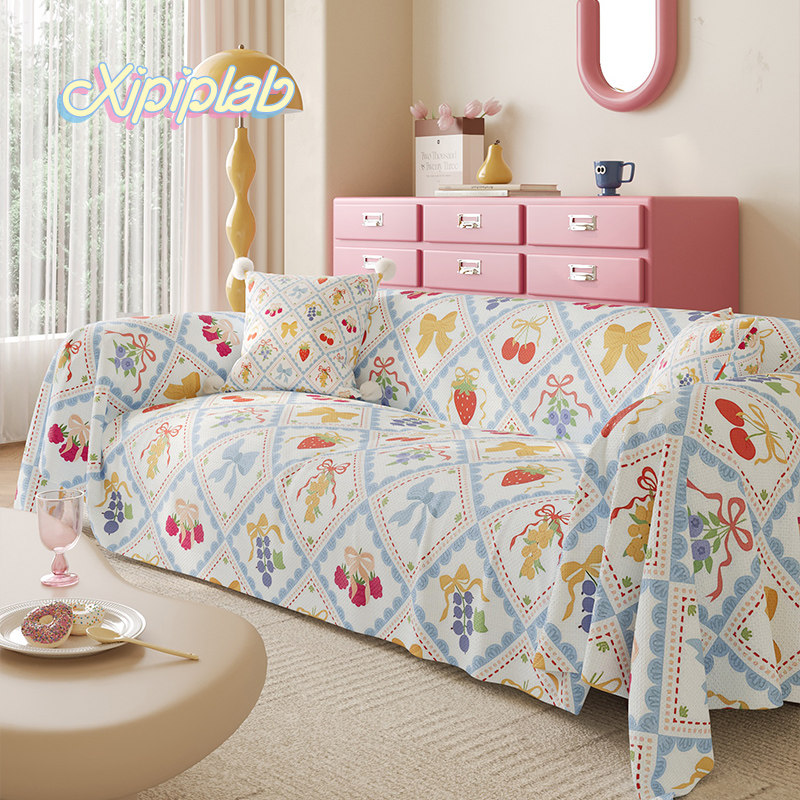 xipiplab韩系可爱家用沙发巾全包式四季通用沙发套罩防尘盖布巾,淘宝优惠券,粉丝福利购,淘宝优惠卷