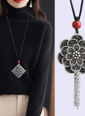 银项链女四方来财平安吊坠民族