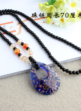 琉璃珠链女民族风毛衣链