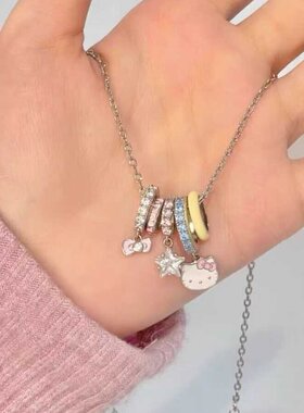 足银HelloKitty银多巴胺