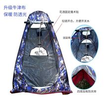 Bathroom Tent Countryside Outdoor Simple Winter Bath Room Adults Solar Shower Room Holistic Home
