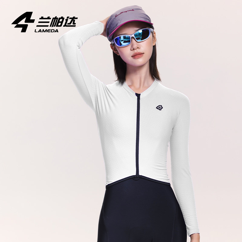 断码清仓兰帕达男女款自行车公路背带短裤长裤抓绒骑行长裤骑行服,淘宝优惠券,粉丝福利购,淘宝优惠卷