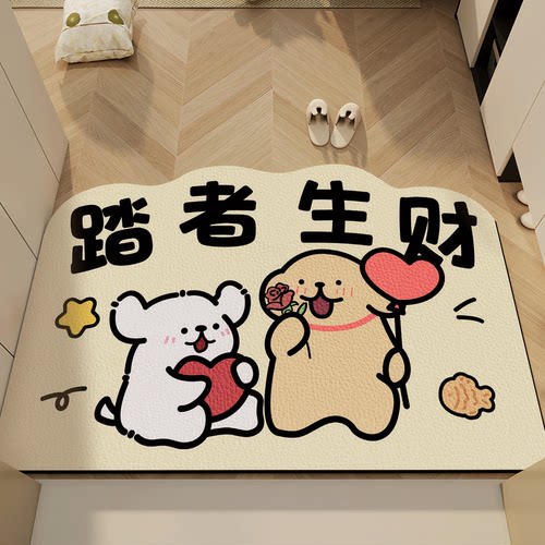 入户门垫家用卡通玄关pvc地垫蹭土蹭泥防滑防水免洗进门除尘脚垫 - 图0