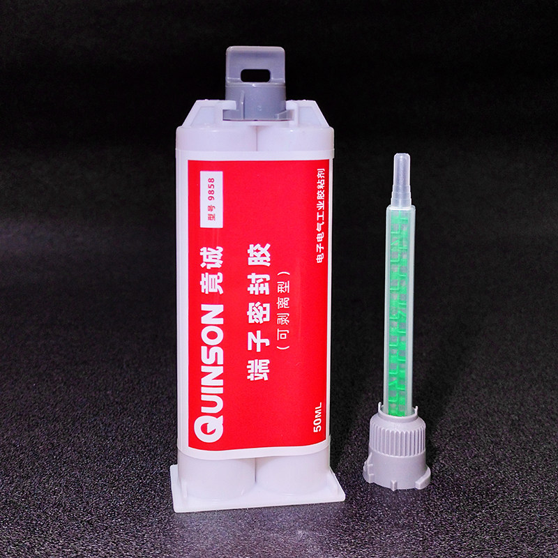 可剥离端子防潮密封胶配电柜防凝露防爬电绝缘高分子封堵材料竟诚,淘宝优惠券,粉丝福利购,淘宝优惠卷