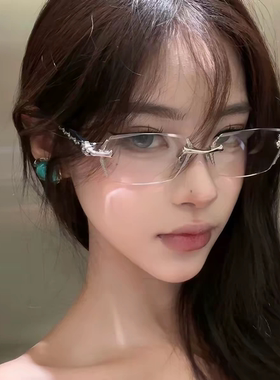 高智感纯欲无边框金属素颜眼镜女可配度数近视眼镜框架y2k欧美风