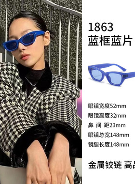 2024新款GM墨镜复古猫眼王嘉尔同款个性高级感夏季太阳镜男女