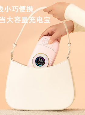 RILROD智能姨妈神器圣诞节高档实用暖心送老婆暖宫腰带痛经按摩热