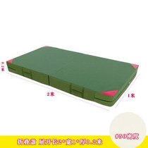 Yukons body Body Rock Mat Laminated Pad Fold pads Dance Pads Hop taekwondo Climbing Punches Thick Fuck Up to Train the Air Defense Road