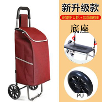 Buy Vegetable Cart Small Pull Car Home Folding Fold Light Large Capacity Thickened Waterproof Shopping Bag Trolley Trolley Seniors