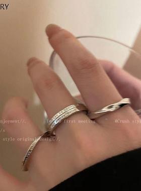 莫比乌斯素圈戒指三件套女ins潮
