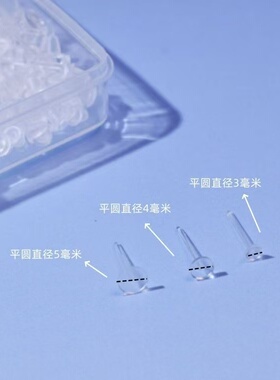 养耳棒树脂医用防堵无菌棒黑色