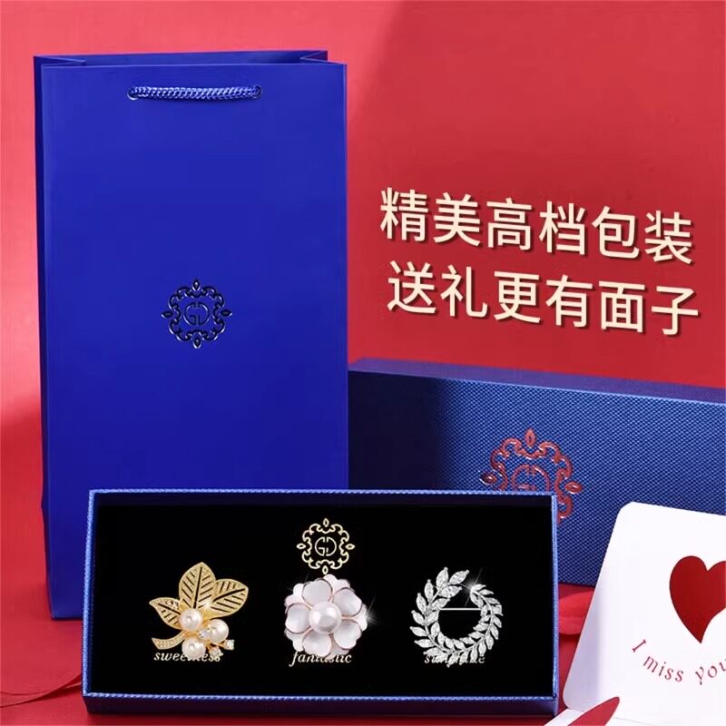 送给妈妈生日的礼物实用高档送长辈领导中国风胸针女生闺蜜高级感
