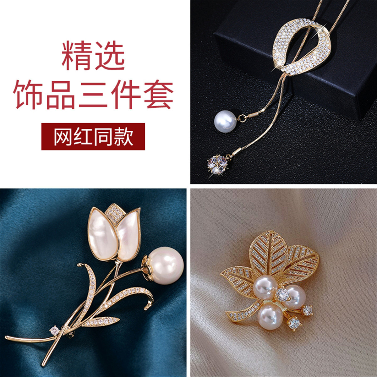 古耐生日礼物送女生女友朋友实用走心高档饰品惊喜新年精致礼品