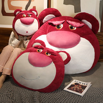 Cute Strawberry Bear Cuddle Pillow Sloth Sofa Cushions Girl Hearts Super Plush Toy Headboard Leans On Pillow Gift Girlfriend