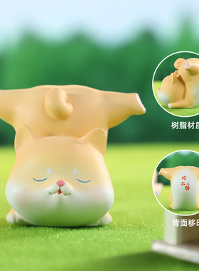 跨境新品创意套圈摆件装饰品车饰ins风可爱摆件多乐柴犬