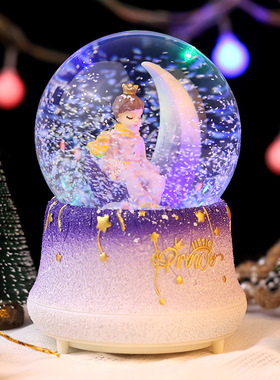 创意小王子飘雪带音乐水晶球桌面摆件八音盒情人节七夕礼物男生