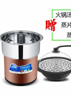 云南商用蒸汽石锅鱼设备汽锅鸡专