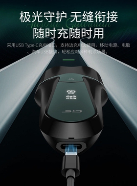 超人剃须刀浮动刀头男士刮胡子刀