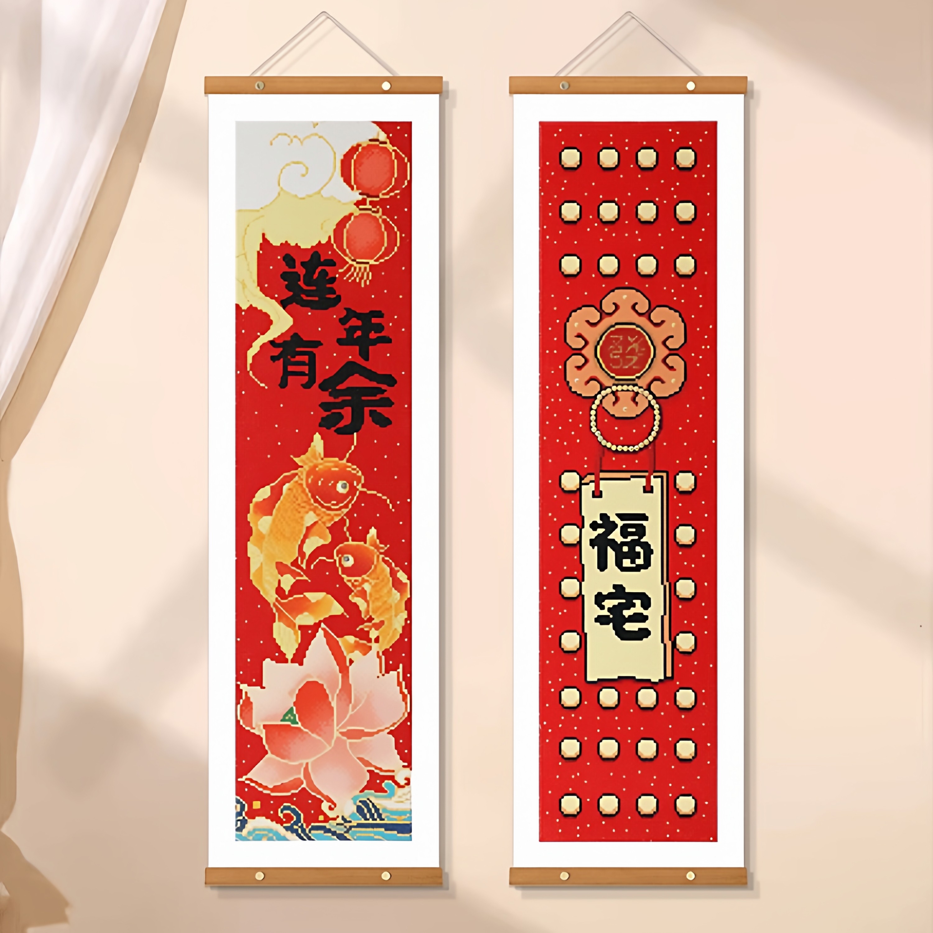 DC蒂彩钻石画2026新年春节对联挂轴手工diy装饰画钻石贴画材料包,淘宝优惠券,粉丝福利购,淘宝优惠卷