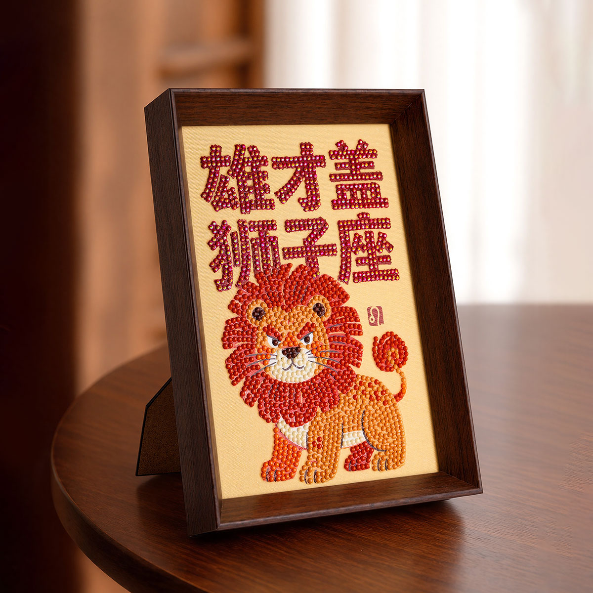 图5