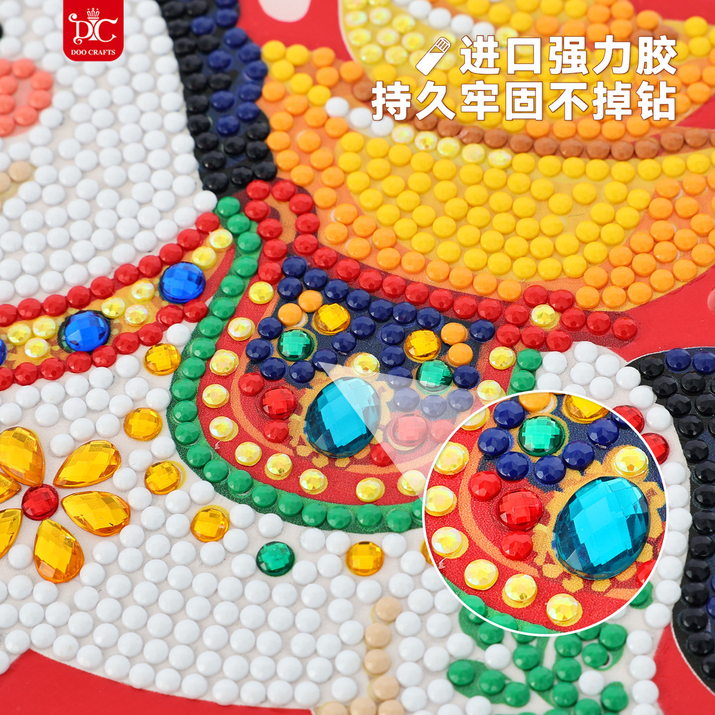 DC蒂彩钻石画DIY手工2026年马年挂饰满钻十字绣马上有钱福字装饰,淘宝优惠券,粉丝福利购,淘宝优惠卷