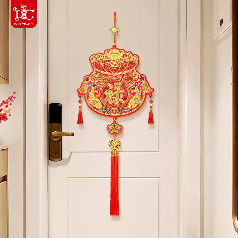 蒂彩DC福禄双全钻石画双面粘钻十字绣福字带框乔迁客厅喜庆挂件,淘宝优惠券,粉丝福利购,淘宝优惠卷