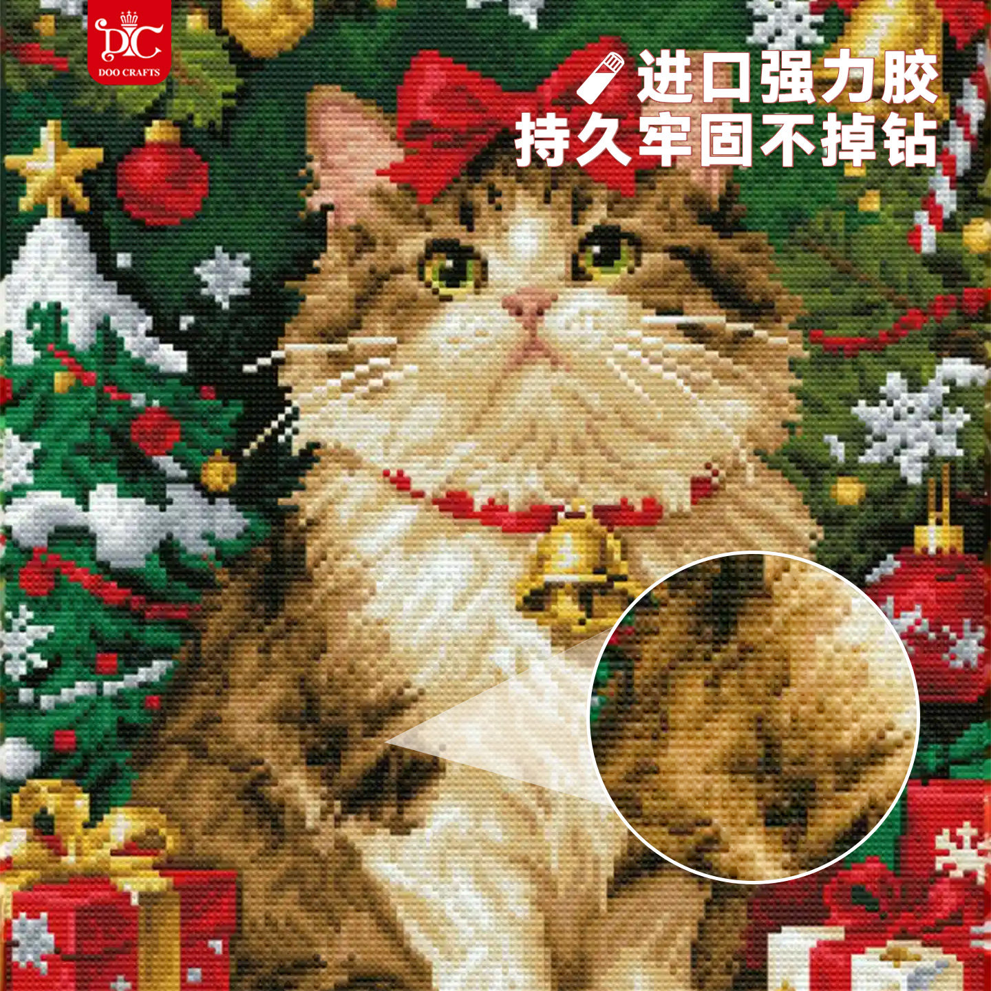 DC蒂彩钻石画圣诞猫咪钻石绣手工DIY十字绣满钻客厅装饰画礼物女,淘宝优惠券,粉丝福利购,淘宝优惠卷