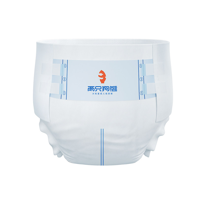 两只狗熊成人老年人尿不湿安睡裤 两只狗熊成人用纸尿护理用品
