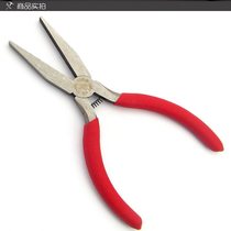 Tooth Flat Toothless Electronic Flat Cheesemouth Pliers Mouth Pliers Syko Without Teeth Components Grip Thin Flat U No.