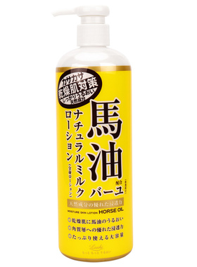 保税区 Loshi马油保湿补水面霜/保湿滋润身体乳组