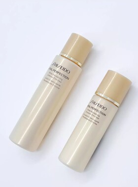【直发-保】日本资生*堂悦*薇水乳中样75ml+30ml高保湿水乳