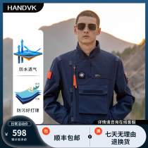 HANDVK submachine clothing male jacket all-weather service outdoor windproof and rain-proof hiking middle of spring and autumn jacket
