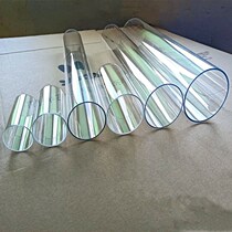 Transparent pvc tube supply transparent tube plastic hard tube lid sleeve outer diameter 50 63 63 80 80 90110