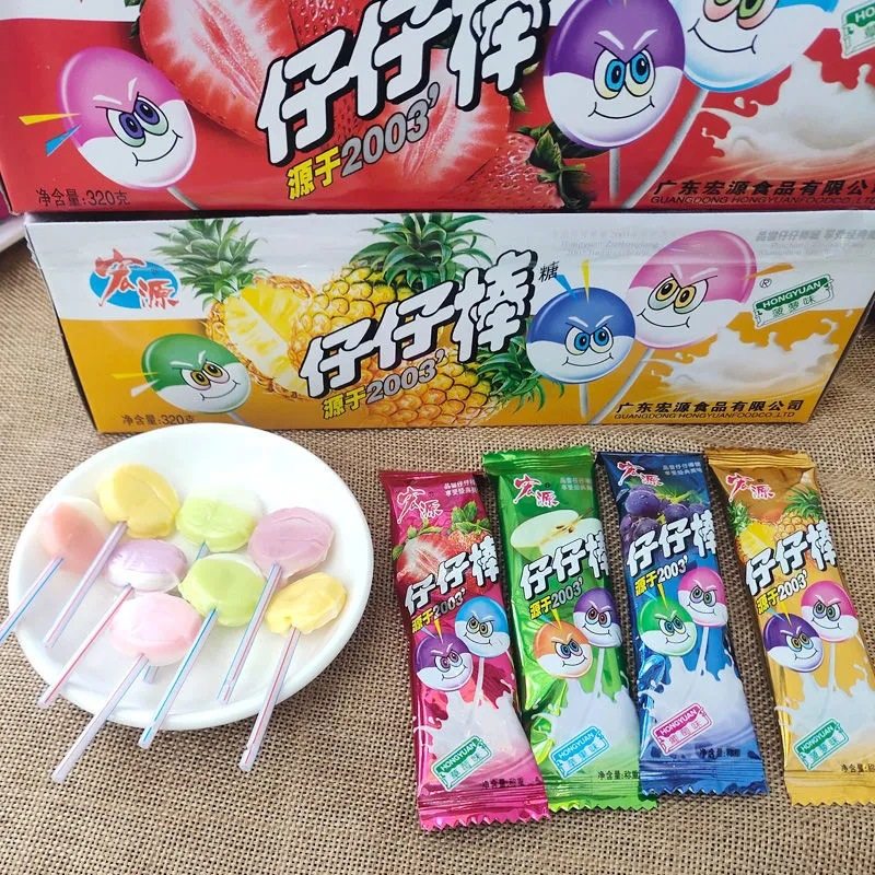 宏源仔仔棒80支棒棒糖果混合口味水果味糖儿童网红爆款整箱批发,淘宝优惠券,粉丝福利购,淘宝优惠卷