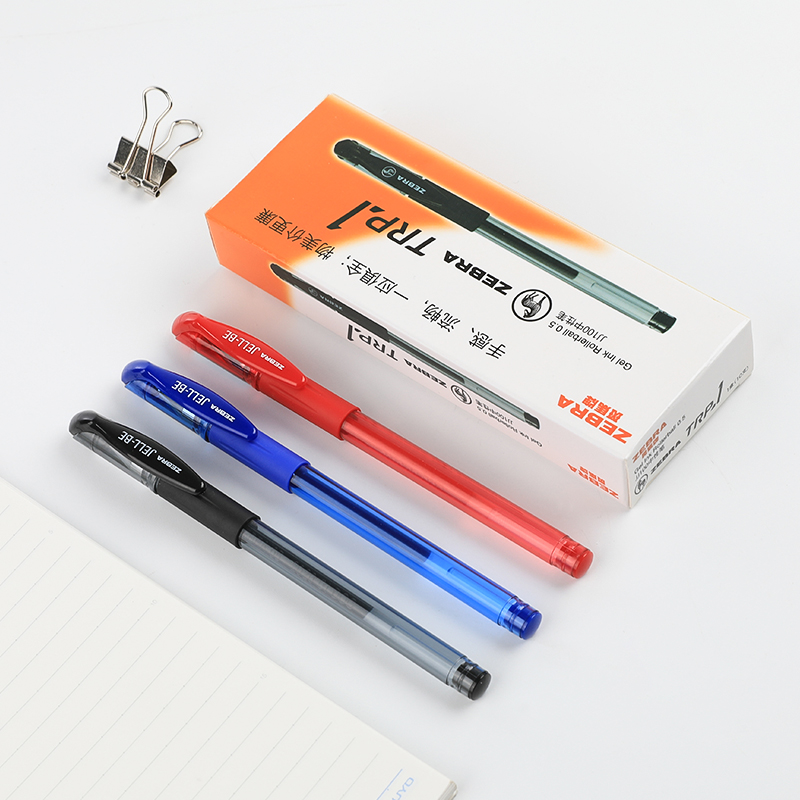 日本zebra斑马牌经典拔盖式中性笔JJ100学生用考试黑色碳素笔0.5mm子弹头红笔顺滑书写蓝大容量